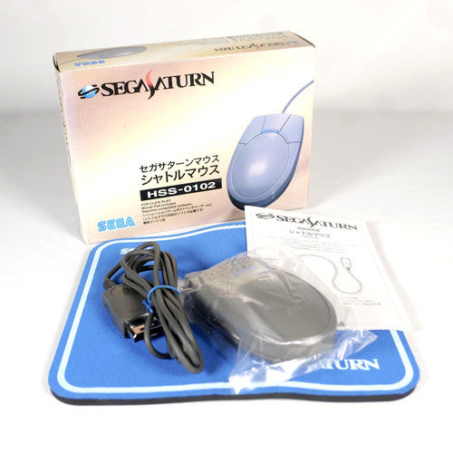 Souris shuttle mouse - shuttle,