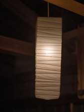 Abat-jour Isamu Noguchi AKARI 70XL suspension papier japonais washi