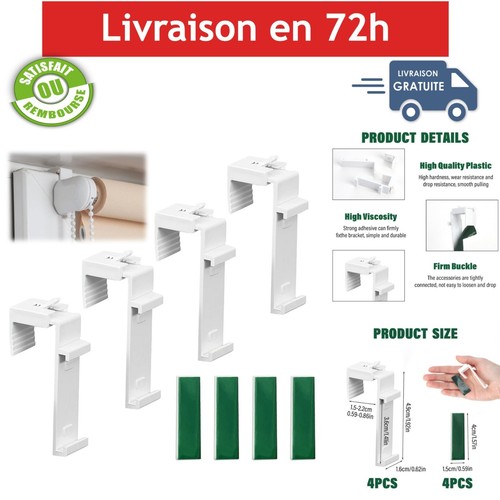 Supports pince pour store - à,