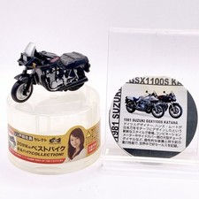 Suzuki GSX1100S Katana 1981