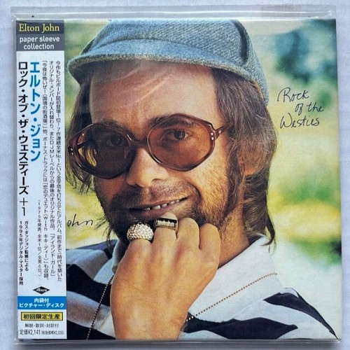 Elton john rock the westies - the,