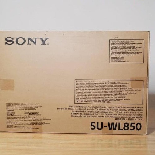 Support mural sony wl850 - mural, su-wl850