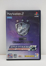 Pro Soccer Club wo Tsukurou