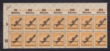 Timbres de service du Reich