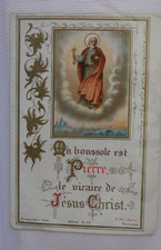 image pieuse ma boussole est