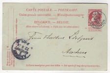 1905 Aug 22nd. Postal Card. Liege to Aachen, Germany.