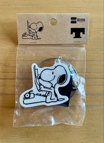 Porte clés initial snoopy - porte-clés,