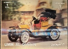 🦬 UMM AL QIWAIN - Timbre en