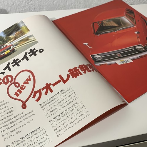 Daihatsu cuore xl catalogue - cuore, /