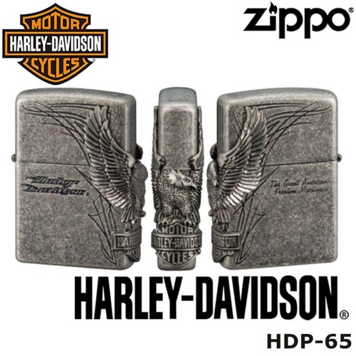 Zippo harley davidson - zippo/harley-davidson,