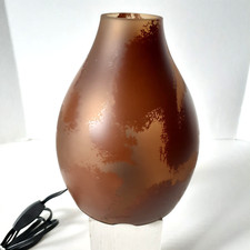 Retired~IKEA Koppar Table Lamp 9"~Frosted Brown Glass~Vase Shape~Amber Glow Lit