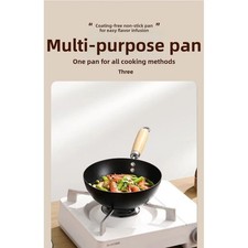 Petit wok 20 cm en fer forgé