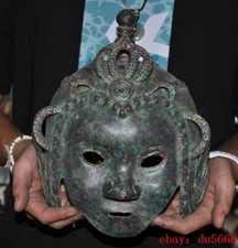 10.4"old China dynasty Bronze ware Generals Crash Helmet Casque Hat Mask statue