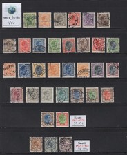 WC1_30188. DENMARK. Rare Sc.97-131 & Sc.132-134 KING CHRISTIAN X sets. Used
