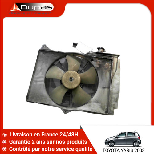 Moteur ventilateur - 🇫🇷,