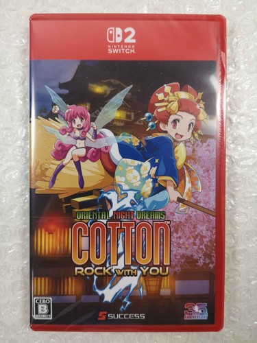 Cotton rock with - rock, 2