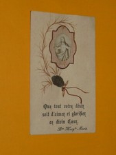 PIOUS IMAGE MONASTERY VISITATION PARAY-LE-MONIAL HAZELNUT APPARITION JESUS FAITH