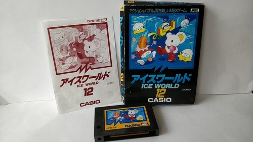 Jeu casio ice world msx - casio,