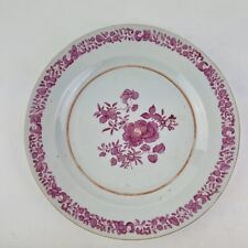 Antique 18thC Chinese Plate Painted With Puce Flowers 23.3cm Diameter #1