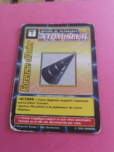 Bandai 1999 french - 1999, bo-47