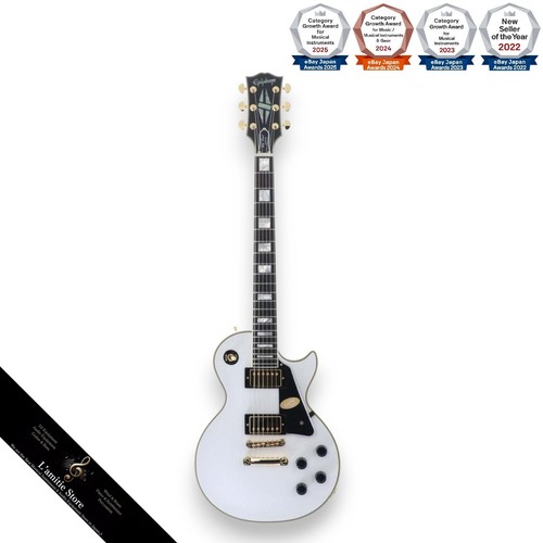 Guitare électrique epiphone - guitare,