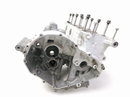 Carter moteur suzuki - carter,