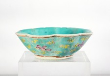 ⚜️ Antique Bol Céramique