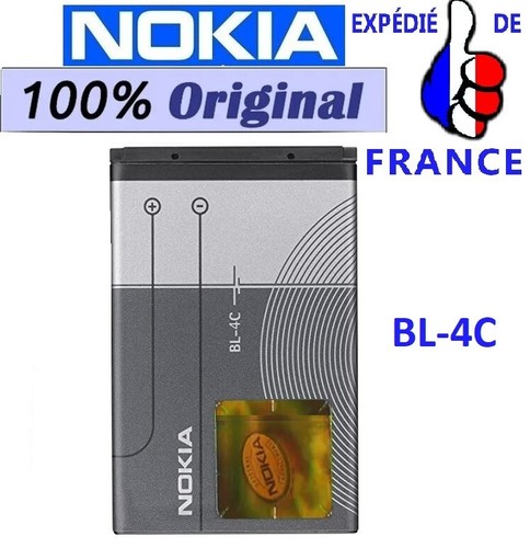 Batterie nokia original 4c - original,