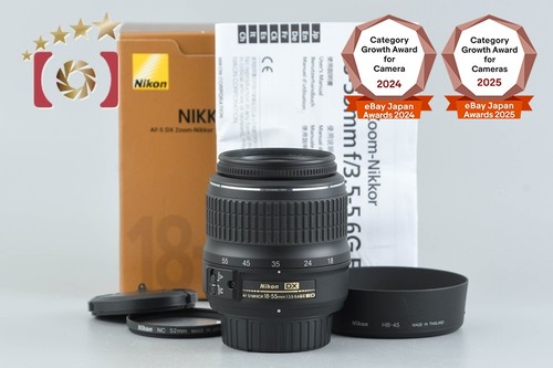 Nikon nikkor 18 - nikon, af-s