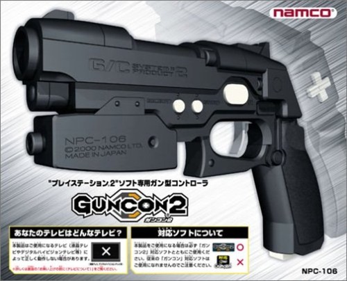 Namco gancon npc 106 - namco, npc-106