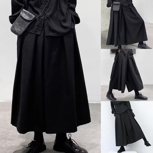 Pantalon hakama cropped - , ample