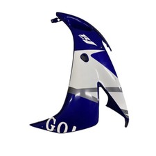 Carénage Supérieur Gauche