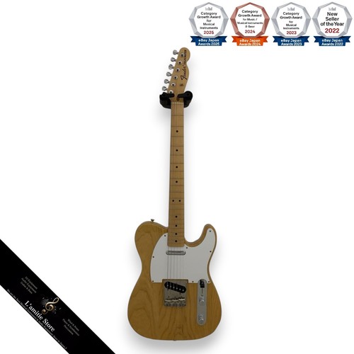 Guitare électrique fender - électrique,