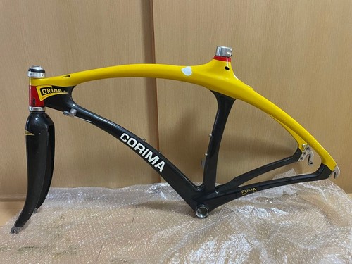 Cadre corima puma - cadre,