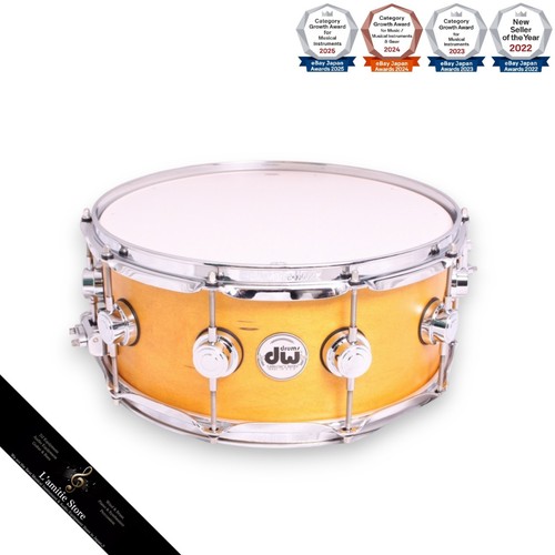 Collector maple snare - dw,