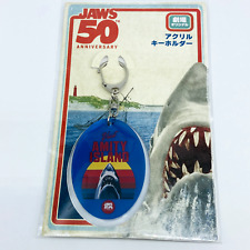 JAWS 50th Anniversary Official Amity Island Keychain Universal City Studios