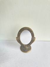 Antique Mini Adjustable Mirror Miniature Oriental Damascus Dollhouse