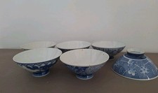 White Blue Chinese Porcelain