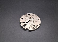 Replacement Watch Pièce