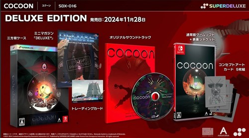 Cocoon superdeluxe edition - cocoon,