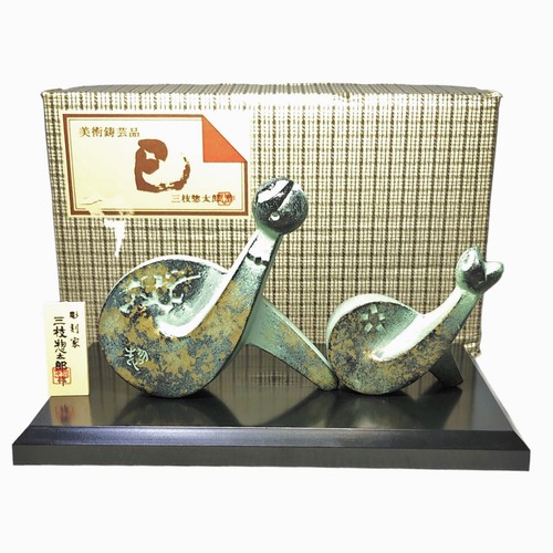 Japanese paperweight sotaro - paperweight,