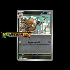 Mega Evolution Pokémon Cards! Holo/Reverse Holo EX SIR Illustration Rare Card!