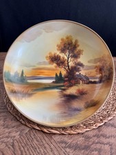 Coupe à Fruits Japonaise