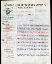 PARIS (XX°) CONSTRUCTION WORKSHOP / FAN BELLOWS "CHARMIC / MICHEL"