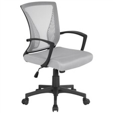 Chaise de Bureau Fauteuil Ordinateur Ergonomique Hauteur Réglable Tissu Gris