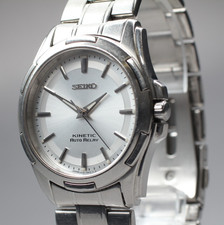 [Exc+5] Montre Homme SEIKO KINETIC AUTO RELAY 5J21-0A10 Quartz 36mm Made in...
