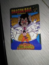 Dragon Ball Japanese Visual