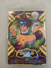 Carte Super Dragon Ball Heroes