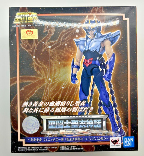 Figurine bandai saint seiya - figurine,