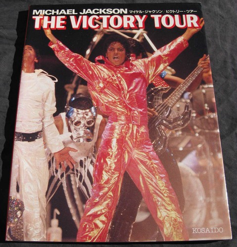 Michael jackson jacksons - jackson,